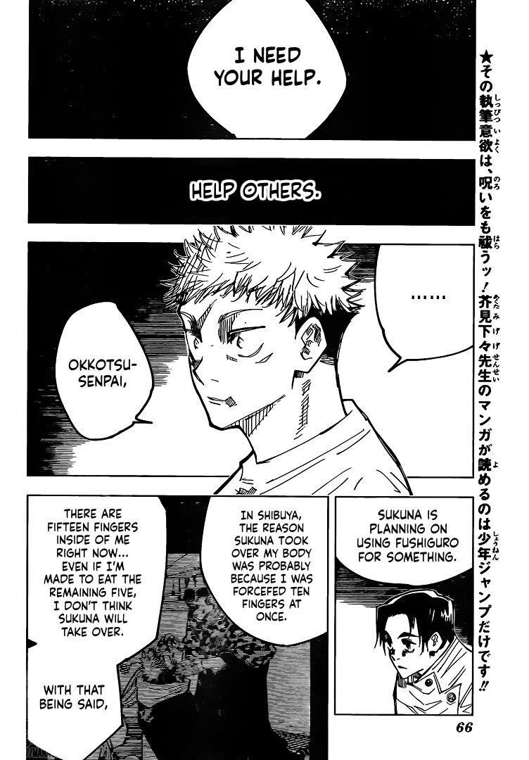 Jujutsu Kaisen Chapter 144 image 02